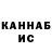 Amphetamine 97% Vladimir Khorobrykh