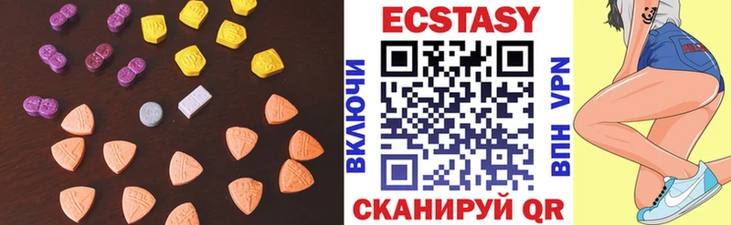 купить Котово дарк нет наркотические препараты Ecstasy TESLA