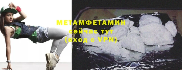 винт Покров