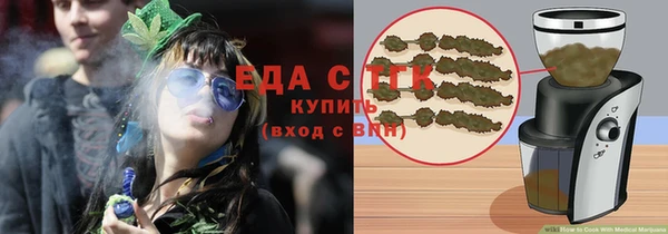 ALPHA-PVP Козельск