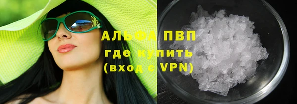 МДПВ Кодинск