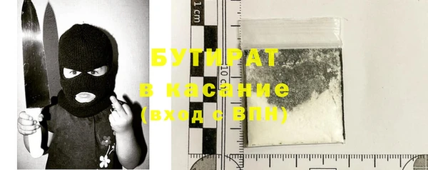 прущие грибы Козловка