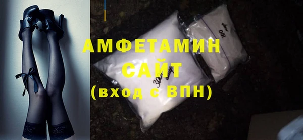соль курить ск Нязепетровск