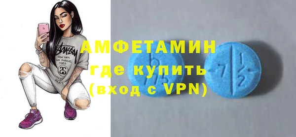 соль курить ск Нязепетровск