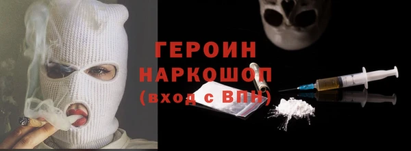 гашик Костерёво