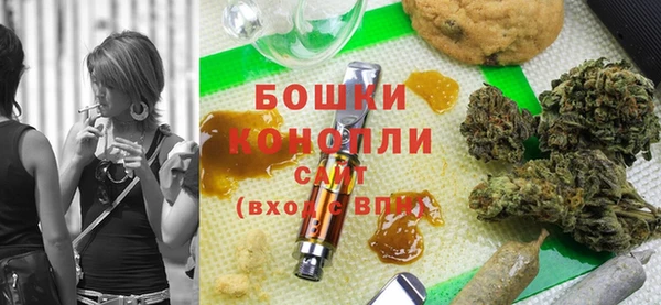 мефедрон VHQ Нягань