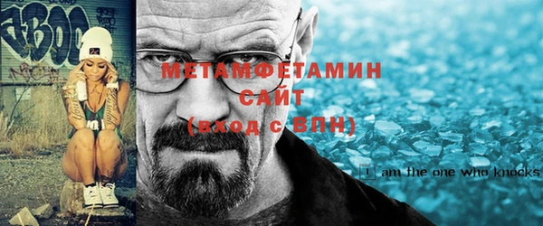 кокаин перу Покачи