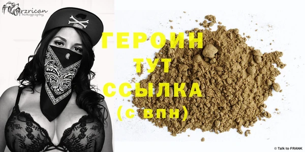 индика Корсаков