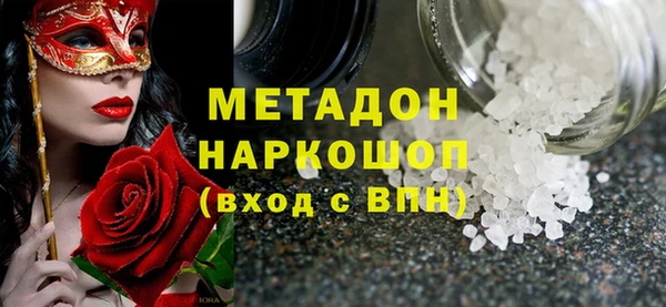 индика Корсаков
