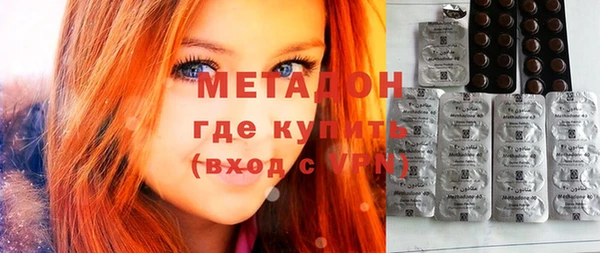 гашик Костерёво