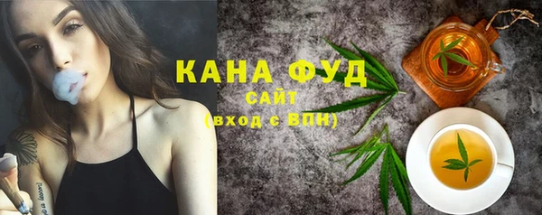 гашик Костерёво