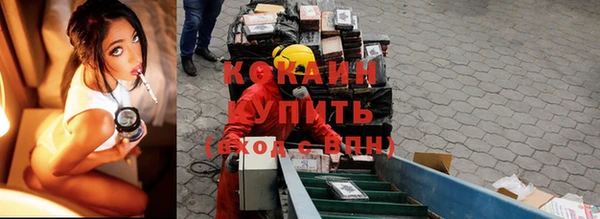 мефедрон VHQ Нягань