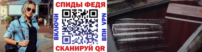 Метамфетамин Methamphetamine Котово