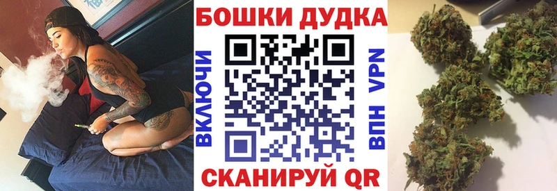 Канабис AK-47  darknet состав  Котово  МЕГА ССЫЛКА 